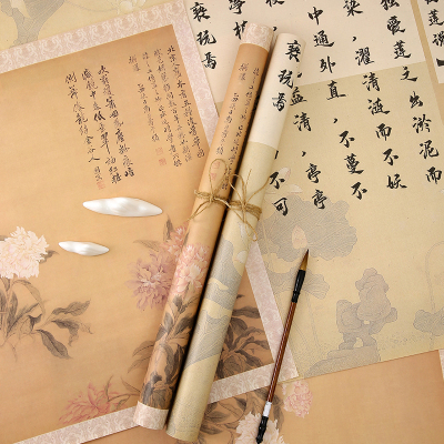 国风书法花束包装纸鲜花兰亭序