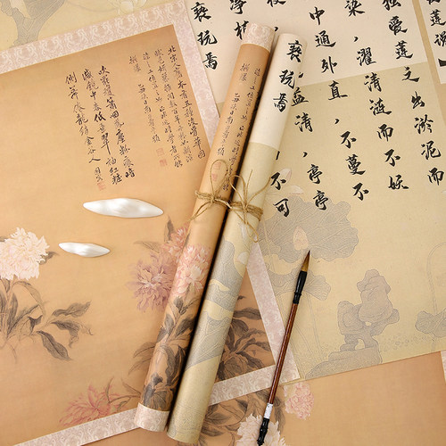 国风书法花束包装纸鲜花兰亭序