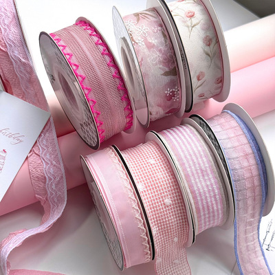 粉桃蜜露系列丝带花艺花束绑带蛋糕烘焙礼盒装饰高颜值缎带绸带