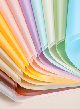 韩素纸雾面纸鲜花花束包装韩束防水粉色蓝色礼物花艺包花材料全套