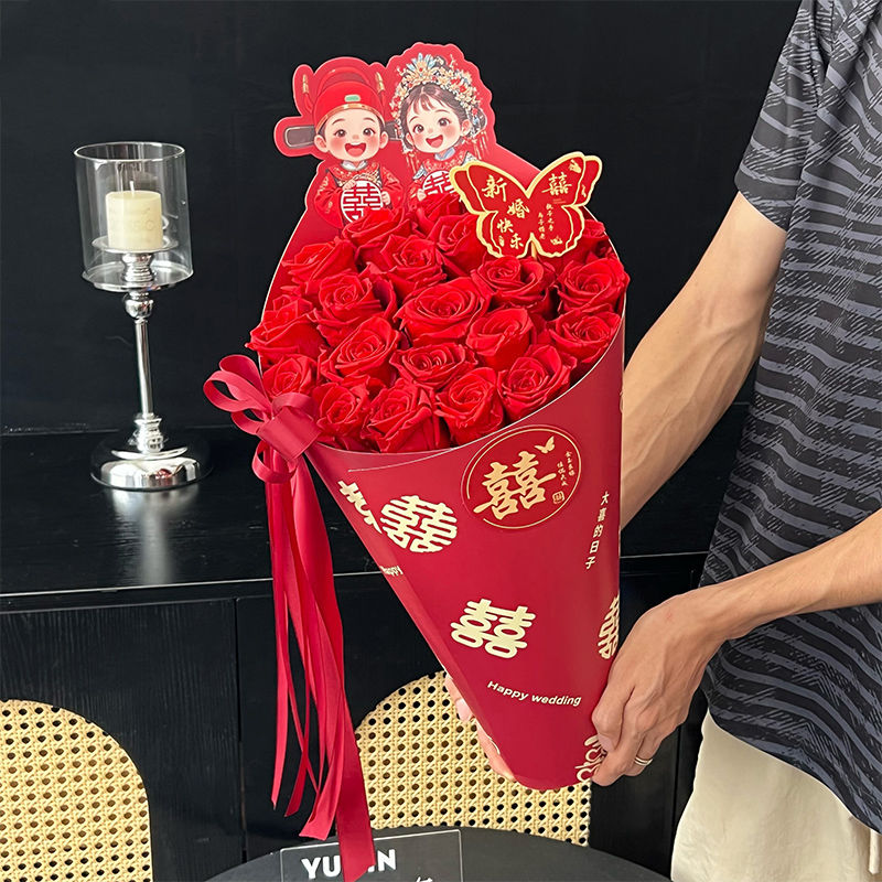 国风结婚喜字中式抱抱桶定型片红色喜庆花束包速成片花纸花店资材