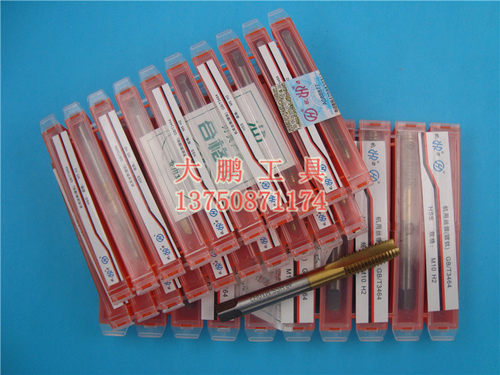 正品杭工镀钛机用直槽丝锥机用直槽丝攻 机用丝锥 机用丝攻M3-M24