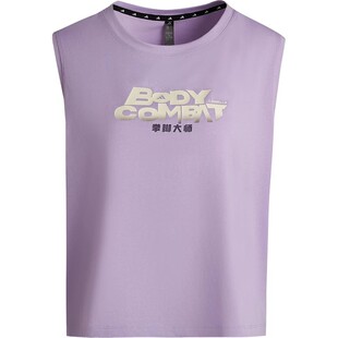 Adidas/阿迪达斯2026女士印花健身运动T恤针织透气背心KT6893