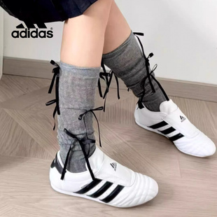 Adidas阿迪达斯三叶草TAEKWONDO 男女复古跆拳道鞋休闲鞋JQ4774