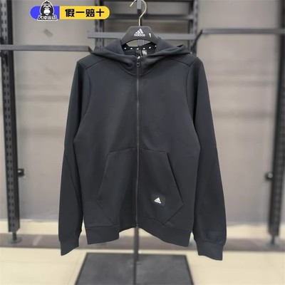 阿迪达斯男经典百搭运动防风夹克