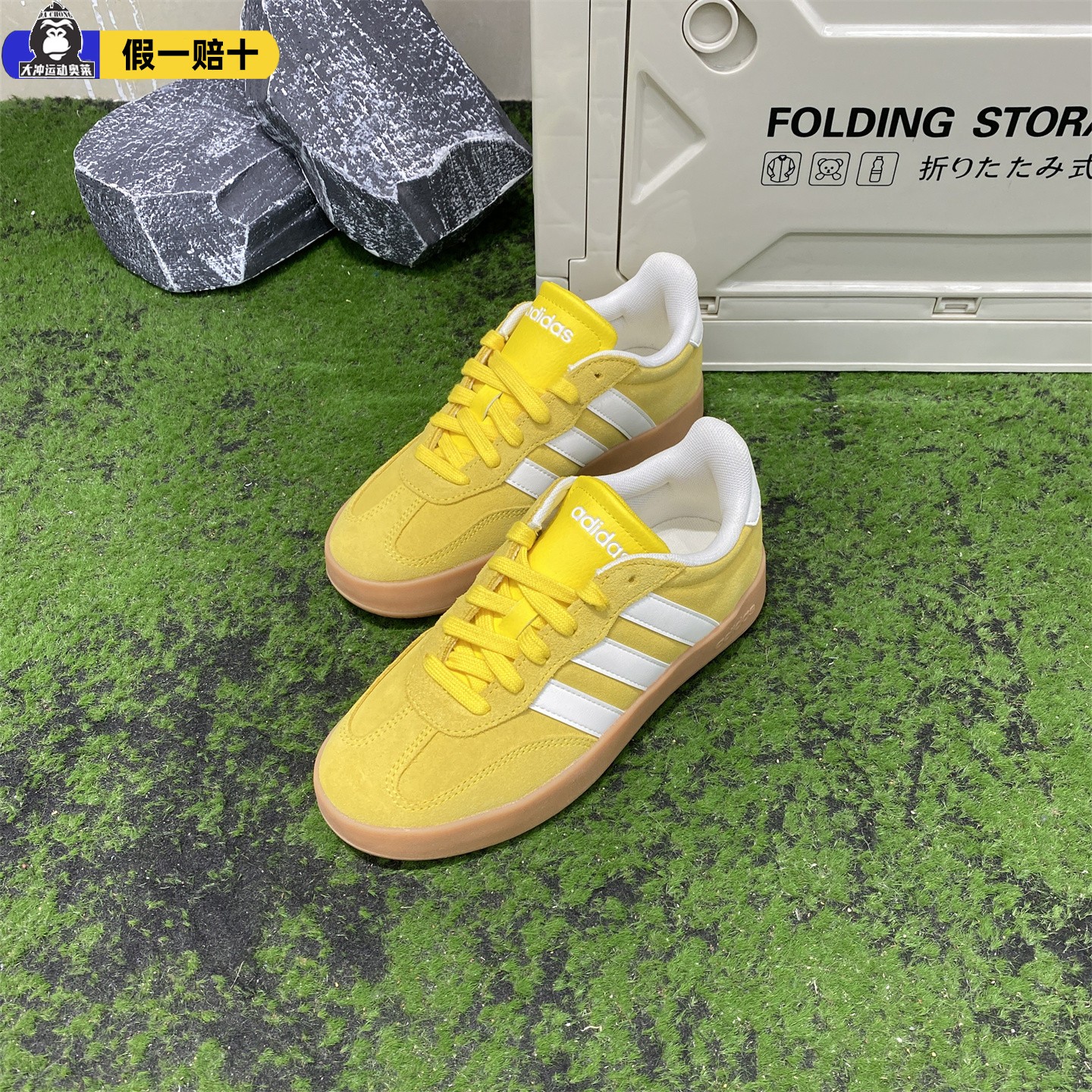 Adidas阿迪达斯 BARREDA 男女款休闲系列防滑耐磨低帮板鞋 JQ4239