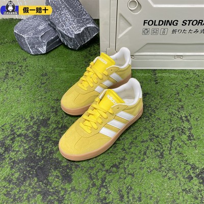 Adidas阿迪达斯 BARREDA 男女款休闲系列防滑耐磨低帮板鞋 JQ4239