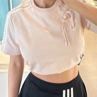 阿迪达斯三叶草夏款甜酷女装短款高腰新中式盘扣短袖T恤衫KB6399