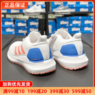 轻便透气舒适休闲运动鞋 正品 2024秋冬款 Adidas阿迪达斯女鞋 EE4241