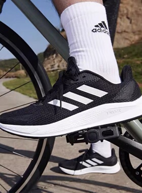 阿迪达斯男鞋X9000L1 M缓震透气网面运动Adidas跑步鞋正品FZ2044