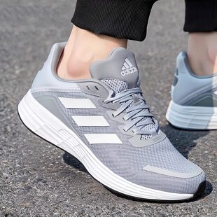 正品阿迪达斯男鞋夏款网面透气防滑缓震运动鞋Adidas跑步鞋FY6680