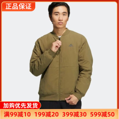 阿迪达斯男子保暖羽绒服外套正品