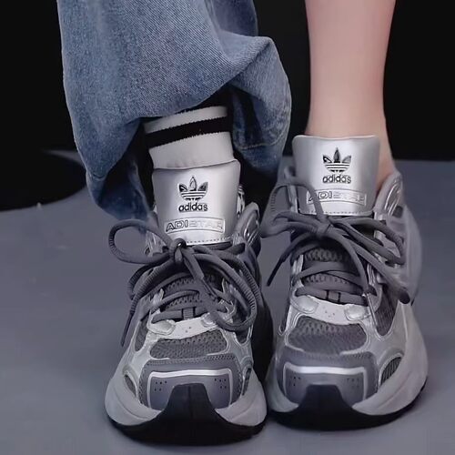 Adidas/阿迪达斯老爹鞋