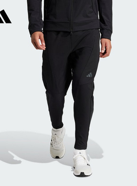 阿迪达斯男裤2026加绒保暖跑步健身训练拉链小脚运动长裤 IN5611