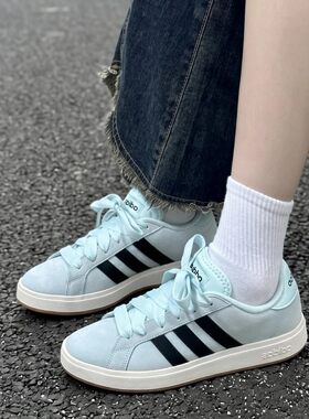 Adidas阿迪达斯男女耐磨休闲板鞋