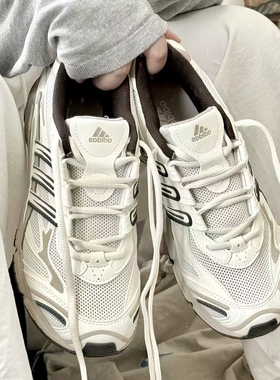 阿迪达斯正品休闲鞋男女TEMPER RUN复古时尚网面运动老爹鞋JR9560