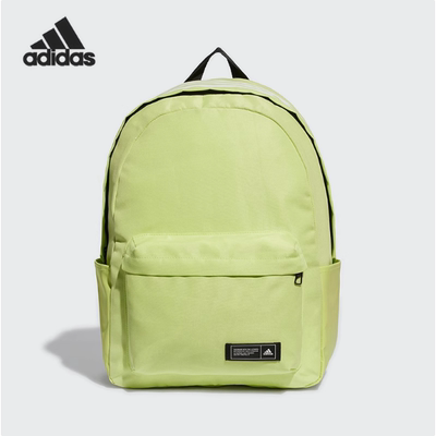 阿迪达斯男女同款休闲轻便双肩包