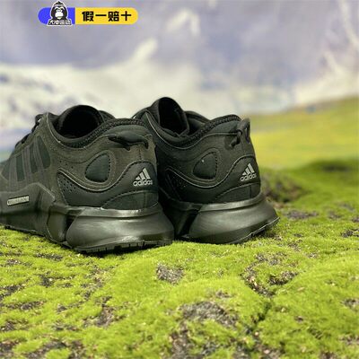 阿迪达斯CLIMAWARM男女跑步鞋