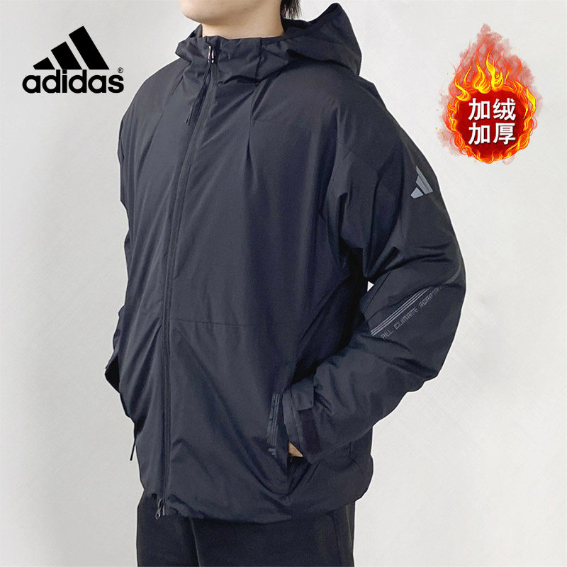 阿迪达斯运动外套2026春季雨屏防泼水梭织男士户外防风夹克JZ8413,运动服/休闲服装,运动茄克/外套,淘宝优惠券,粉丝福利购,淘宝优惠卷