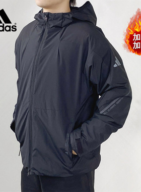 阿迪达斯运动外套2026春季雨屏防泼水梭织男士户外防风夹克JZ8413