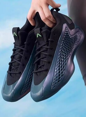 Adidas/阿迪达斯A.E.1男女减震防滑耐磨舒适圆头低帮篮球鞋JS1775