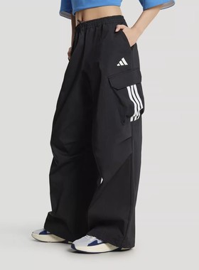 阿迪达斯休闲风阔腿裤女子工装裤冬季防风休闲直筒长裤正品KW0682