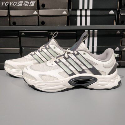 Adidas阿迪达斯男女鞋夏季CLIMACOOL清风网面运动跑步鞋IF6720