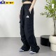 正品 口袋防晒运动宽松休闲长裤 百搭工装 Adidas阿迪达斯男女经典
