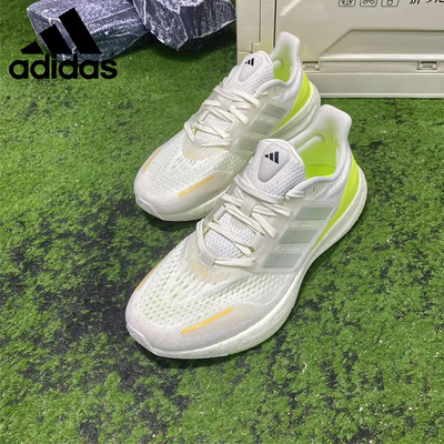 adidasPUREBOOST23H.RDY运动鞋