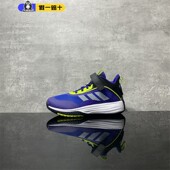 adidas阿迪达斯中大童篮球鞋 男缓震中帮训练实战耐磨运动鞋 JQ3498