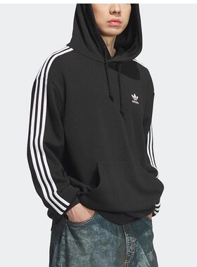 Adidas/阿迪达斯正品三叶草男士日常运动宽松连帽休闲卫衣KD1860