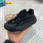 跑鞋 阿迪达斯2026夏季 网面透气一脚蹬小椰子老爹鞋 童鞋 JH6375 新款