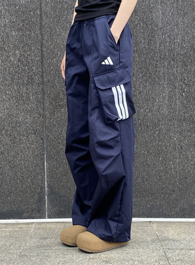 Adidas阿迪达斯跑步裤子女夏薄款宽松高腰运动裤工装裤正品KW0686