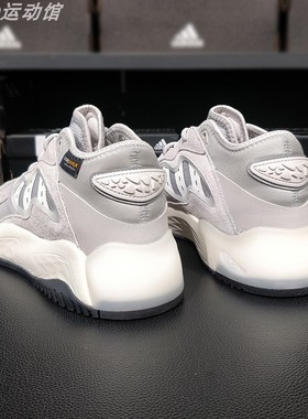 阿迪达斯三叶草男鞋女鞋2024夏季款复古耐磨运动老爹鞋正品JI2557