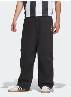 Adidas/阿迪达斯正品三叶草男士梭织休闲运动宽松长裤JC6847