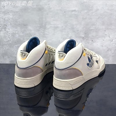 正品阿迪达斯情侣高帮休闲板鞋