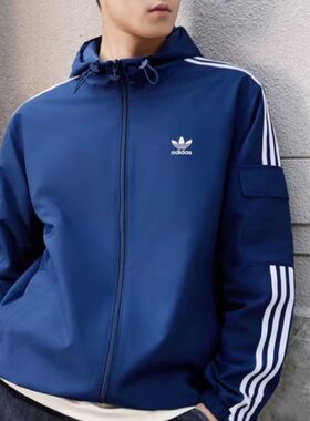 adidas阿迪达斯三叶草袖上条纹连帽运动速干夹克外套男KV8850