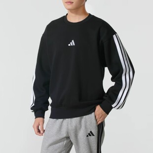 Adidas阿迪达斯卫衣男运动加绒外套保暖圆领套头衫JE6304