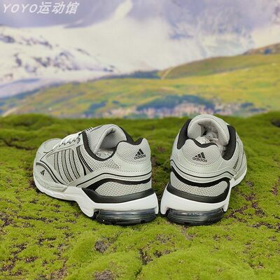 阿迪达斯男女低帮透气运动老爹鞋