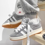 Adidas阿迪达斯三叶草男女鞋 HQ8707 正品 CAMPUS 00S低帮复古面包鞋