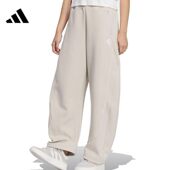 阿迪达斯女子2026春冬新品 KC0303 运动宽松针织阔腿休闲长裤