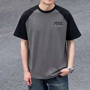 正品ADIDAS阿迪达斯男女同款拼色短袖针织透气休闲半袖T恤JZ0116