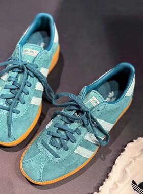 Adidas阿迪达斯 BERMUDA 男女复古经典防滑德训鞋T头鞋板鞋JH5458