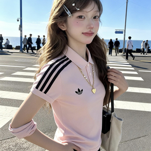 Adidas阿迪达斯三叶草粉色POLO衫短袖女子显白修身休闲T恤KD3699