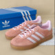 Adidas阿迪达斯三叶草T头鞋 IE2946 德训鞋 女GAZELLE经典 运动板鞋