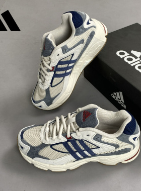 阿迪达斯正品男女鞋RESPONSE CL网面透气贴合运动鞋老爹鞋IG6916