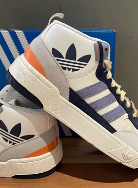 Adidas/阿迪达斯三叶草POST UP男女经典运动高帮板鞋正品IG9128