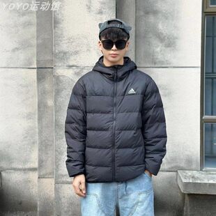 阿迪达斯羽绒服男女情侣款冬季保暖防风休闲连帽夹克正品JX1808