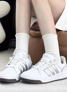 Adidas/阿迪达斯Entrap 男女同款舒适百搭通勤经典休闲板鞋JP9959