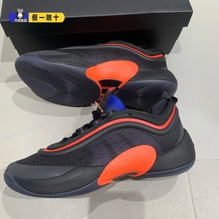 ADIDAS阿迪达斯男女鞋正品春款米切尔6代签名版实战篮球鞋 IG9039